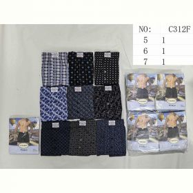 Трусы Redoor C312F mix