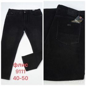 Джинсы Fangsida 9111 black