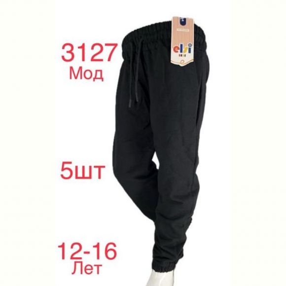 Штаны спорт Надийка ND610-3127 black