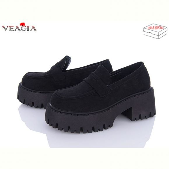 Туфли Veagia A8012-1