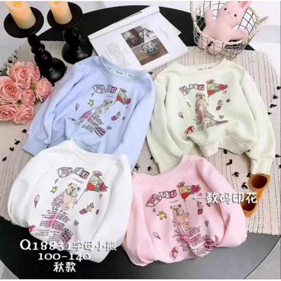 Свитер Major Q18831 l.blue