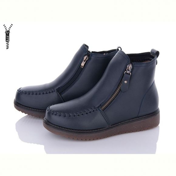 Ботинки I.Trendy BK811A-5