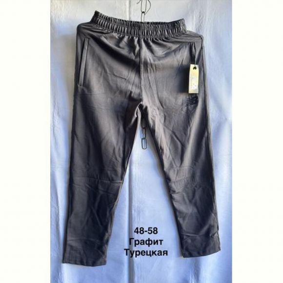 Штаны спорт Minh MH662 grey Штаны спорт Minh MH662 grey
