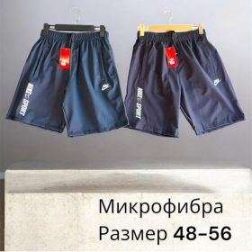 Шорты Phi Hung P553 blue Шорты Phi Hung P553 blue