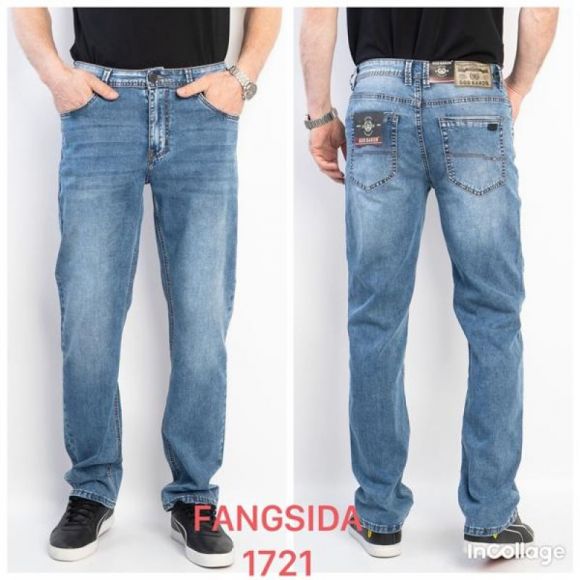 Джинсы Fangsida 1721 l.blue Джинсы Fangsida 1721 l.blue