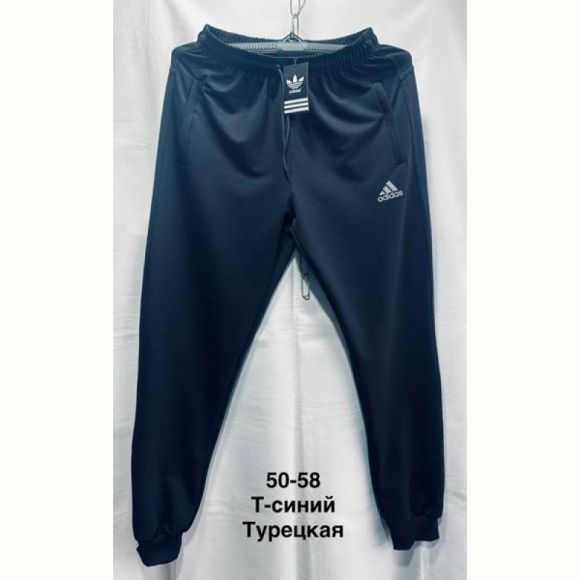 Штаны спорт Minh MH1127 navy Штаны спорт Minh MH1127 navy