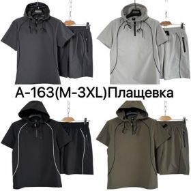Костюм Ale-Ate A163 black