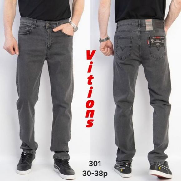 Джинсы Vitions 301 grey