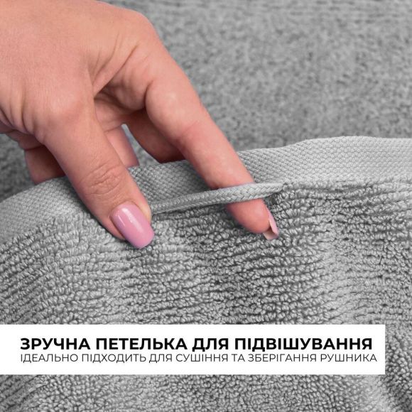 Полотенце махровое 70х140 см пл 600 гр/м2 банное для тела натуральное хлопок серое