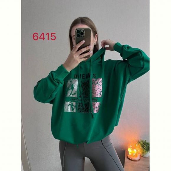 Свитер FSN 6415 green