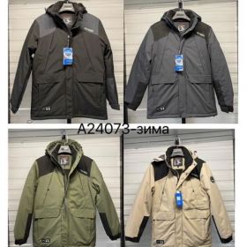 Куртка Ale-Ate A24073 grey Куртка Ale-Ate A24073 grey