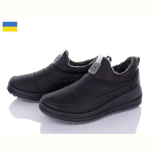 Кроссовки Paolla 469 чорний