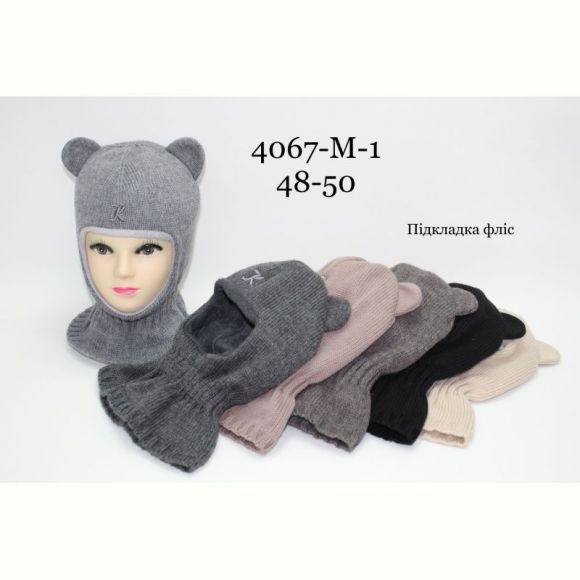 Шапка Red Hat clothes 4067-M1 mix-old-1