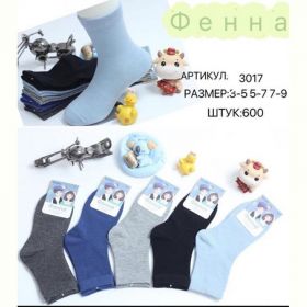 Носки Redoor 3017 mix