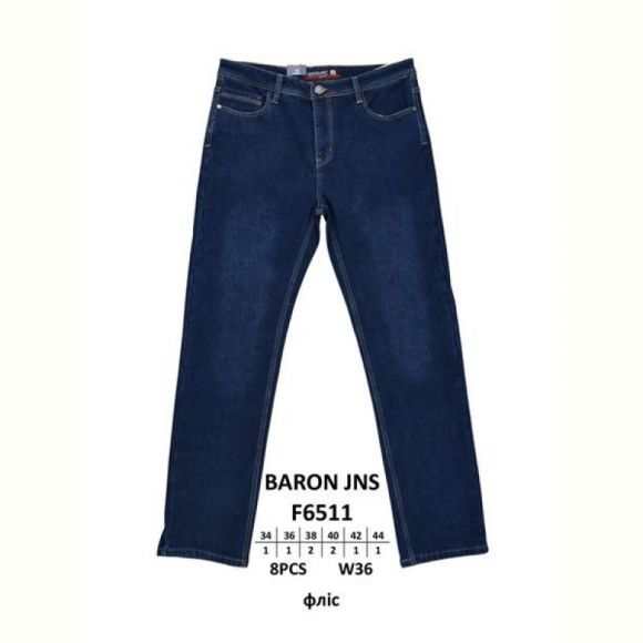 Джинсы Baron Jeans F6511 blue Джинсы Baron Jeans F6511 blue