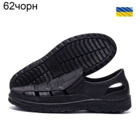 Сандалии DvaShoes TT-62черн.