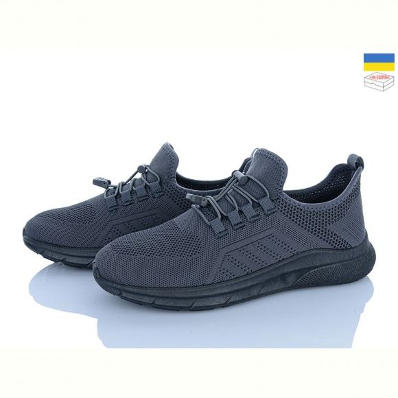Кроссовки Paolla 2503 графіт Кроссовки Paolla 2503 графіт