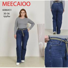 Джинсы Maxim Jeans 6086 blue