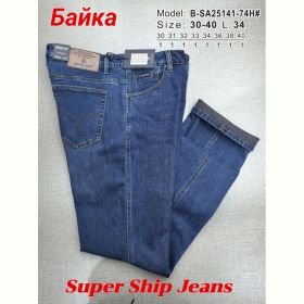 Джинсы God Baron B-SA25141-74H blue
