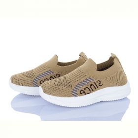 Кроссовки Xifa kids 571-025 Кроссовки Xifa kids 571-025