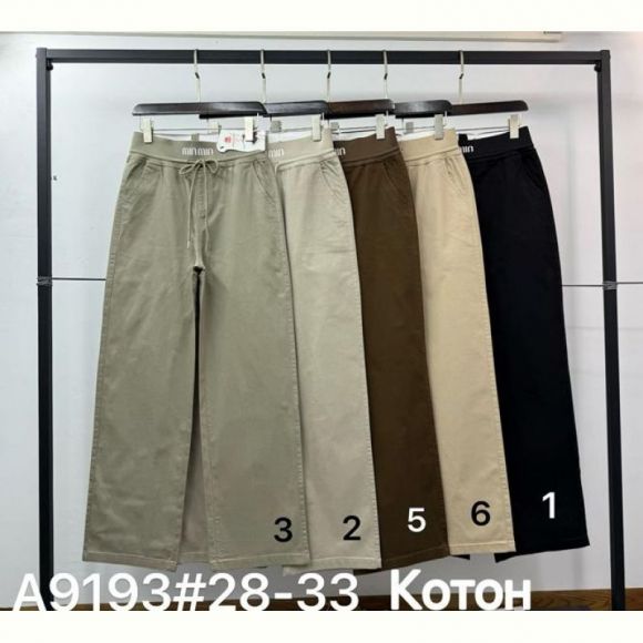 Штаны Immei A9193-1 black