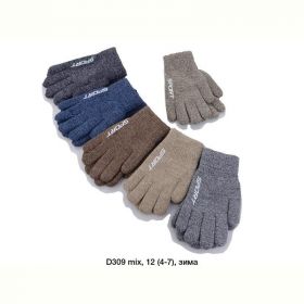 Перчатки Rubi D309 mix