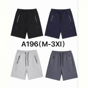 Шорты Hai A196 d.grey