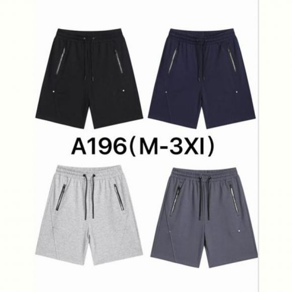 Шорты Hai A196 d.grey