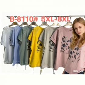 Футболка Estima B8110 grey Футболка Estima B8110 grey