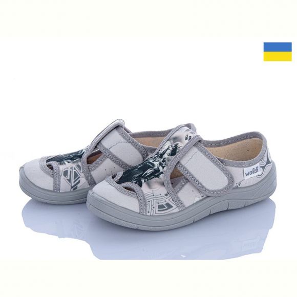 Тапочки Waldi Міша 669