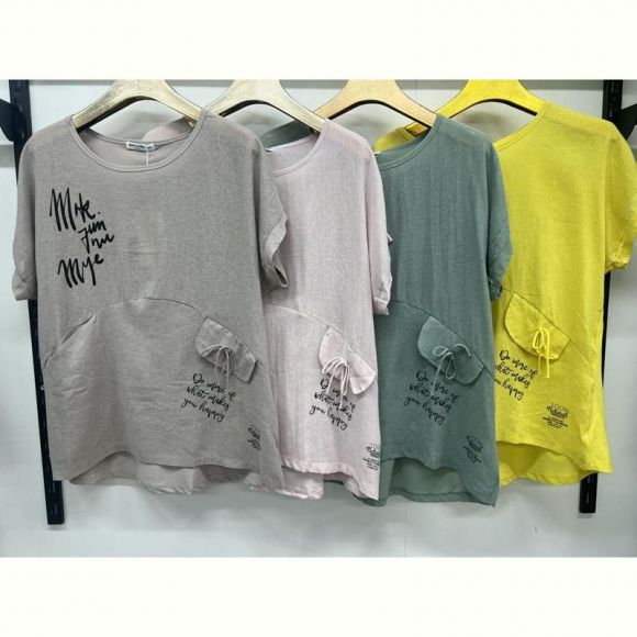 Футболка Estima 9575 khaki
