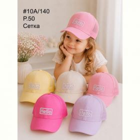 Кепка Street Cap 10A-140 mix