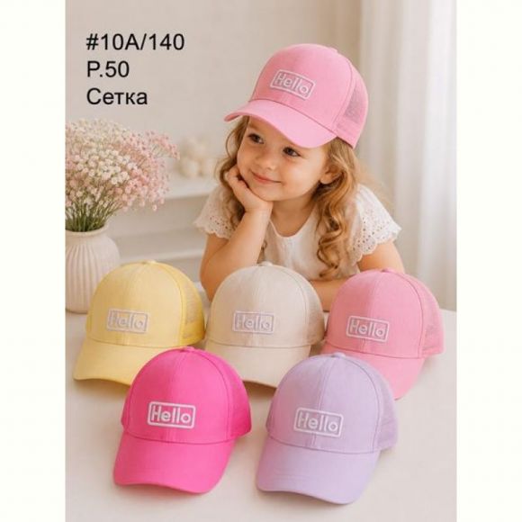 Кепка Street Cap 10A-140 mix