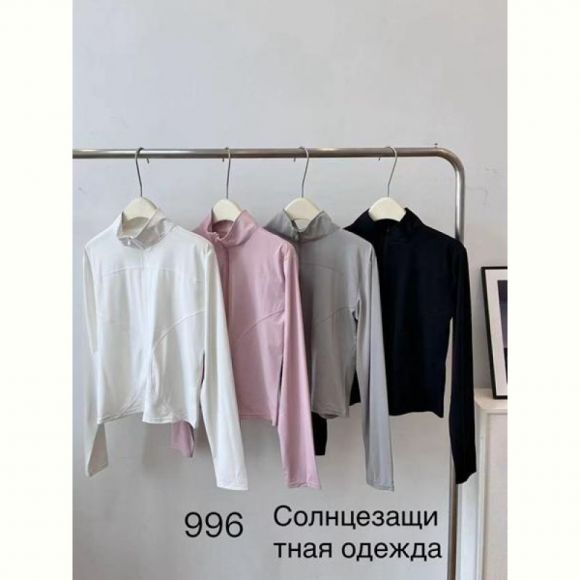 Кофта спорт NewJeans 996 pink Кофта спорт NewJeans 996 pink