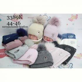 Комплект Red Hat clothes 3389K mix Комплект Red Hat clothes 3389K mix
