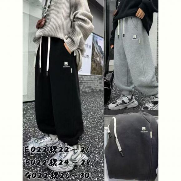 Штаны спорт Meloria G022 d.grey