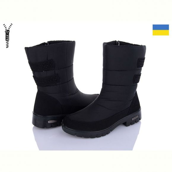 Дутики Progress Progress 3410