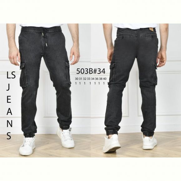 Джинсы God Baron 503B black