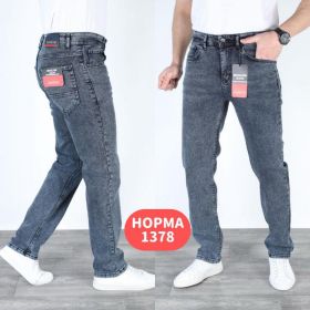 Джинсы God Baron 1378 blue