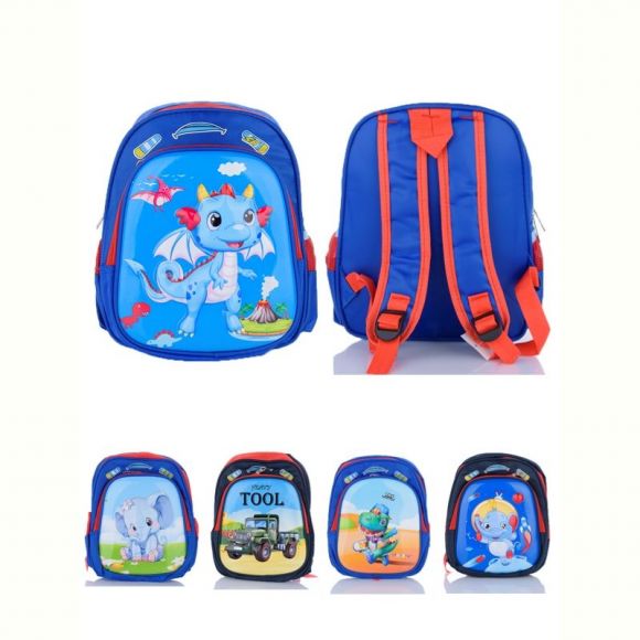 Рюкзак Favorit clothes 001 boy mix Рюкзак Favorit clothes 001 boy mix