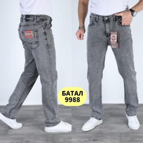 Джинсы God Baron 9988 grey