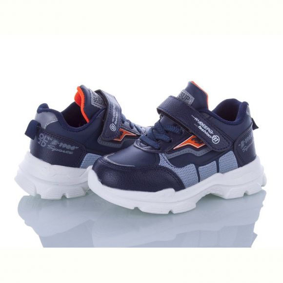 Кроссовки Alemy Kids FS2905C
