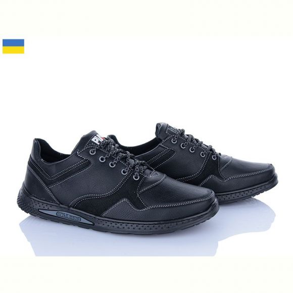 Кроссовки Львов База Yulius 93 чорний