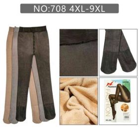 Колготы Prenses 708 beige Колготы Prenses 708 beige