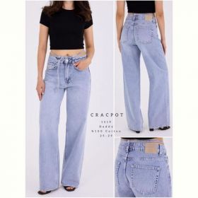 Джинсы Maxim Jeans 1519 l.blue