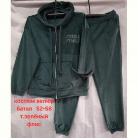 Костюм спорт Hoan HN778 green