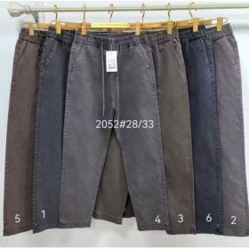 Джинсы Maxim Jeans 2052-6 navy