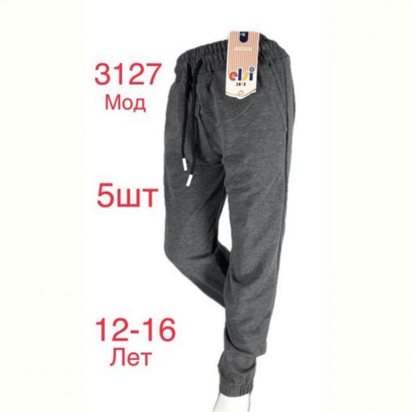 Штаны спорт Надийка ND611-3127 grey
