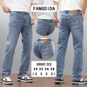 Джинсы Fangsida 8890 l.blue