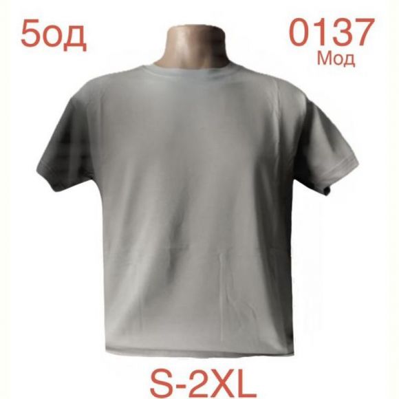 Футболка Надийка ND1146-0137 grey
